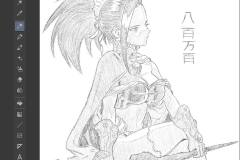 122792483_958669754628121_1043816100208382349_n