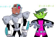 130163990_678980519655525_8227685374934220004_n