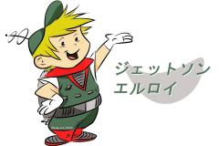 131280665_852986721910454_6858409511690715708_n