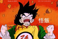 146242527_172334807666082_441066453914852771_n