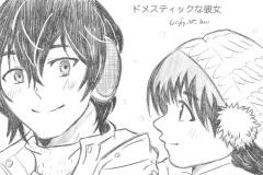 170825128_1580954565448606_33752864948678305_n