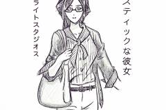 177255748_618130172916201_4585504963421599489_n